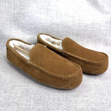 Koolaburra By Ugg Tipton Brown Suede Slippers Mens Sz 9/42 Faux Fur Lining FLAW