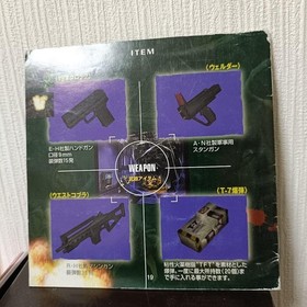 DC Carrier Dreamcast Japan k2