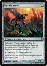 Magic MTG - Myr Plague - Sieged Mirrodin - EXC - EN - FOIL