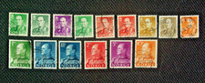 Norway Stamps .. King Olav ( 1958-1962 ) (1959-1969) .. Used .. 1.50 Kr. Phospho
