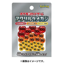 Pokemon Center Acrylic Damage Counter Tokens Ver. 2 Japan Card Game Ver.2