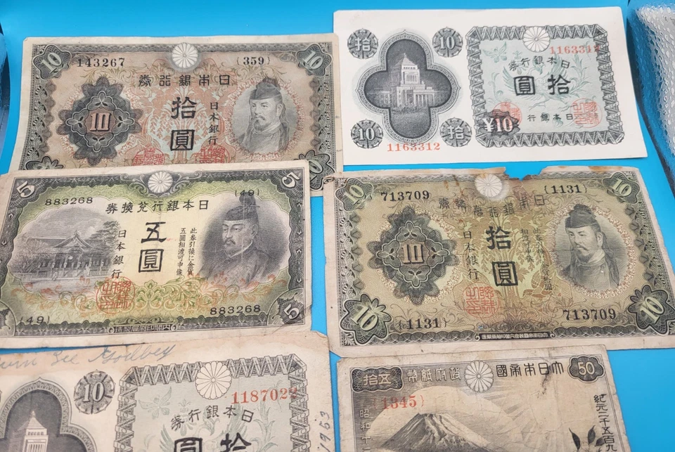 Lote de 10 billetes japoneses vintage 1937-1956 0,5,1,5,10 yenes circulados Foto 2 de 4