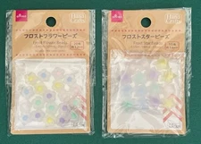 Daiso Frost Flower Beads and Star Beads Handcraft - 15pc and 20pc Each, Lot of 2