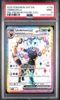 2025 Pokemon PE UMBREON ex #176 PSA 9 MINT BSP Promo Premium Figure Collection