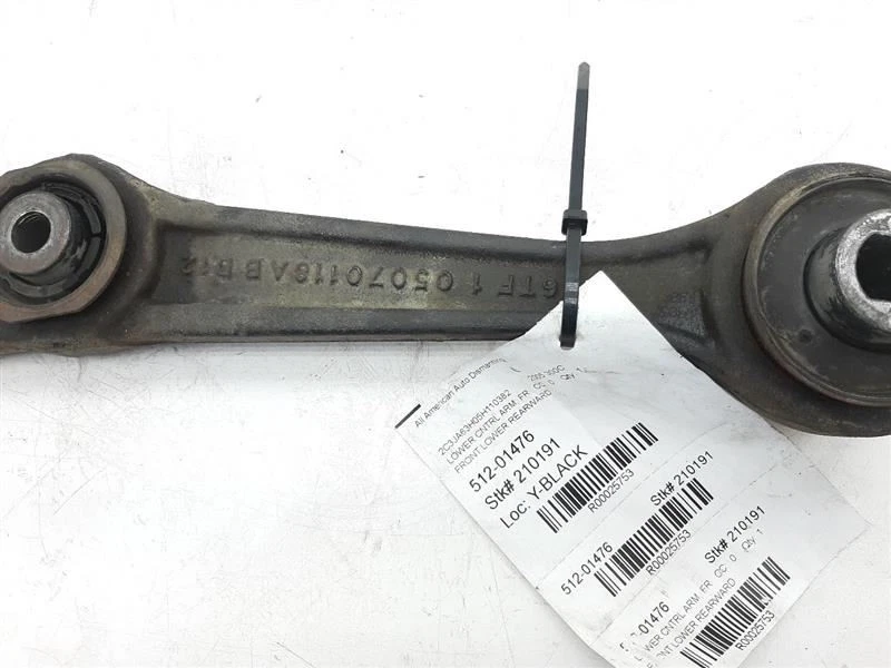 Нижний рычаг управления RWD 5,7 л подходит для 2005 CHRYSLER 300C 04782561AB - Изображение 4 из 4