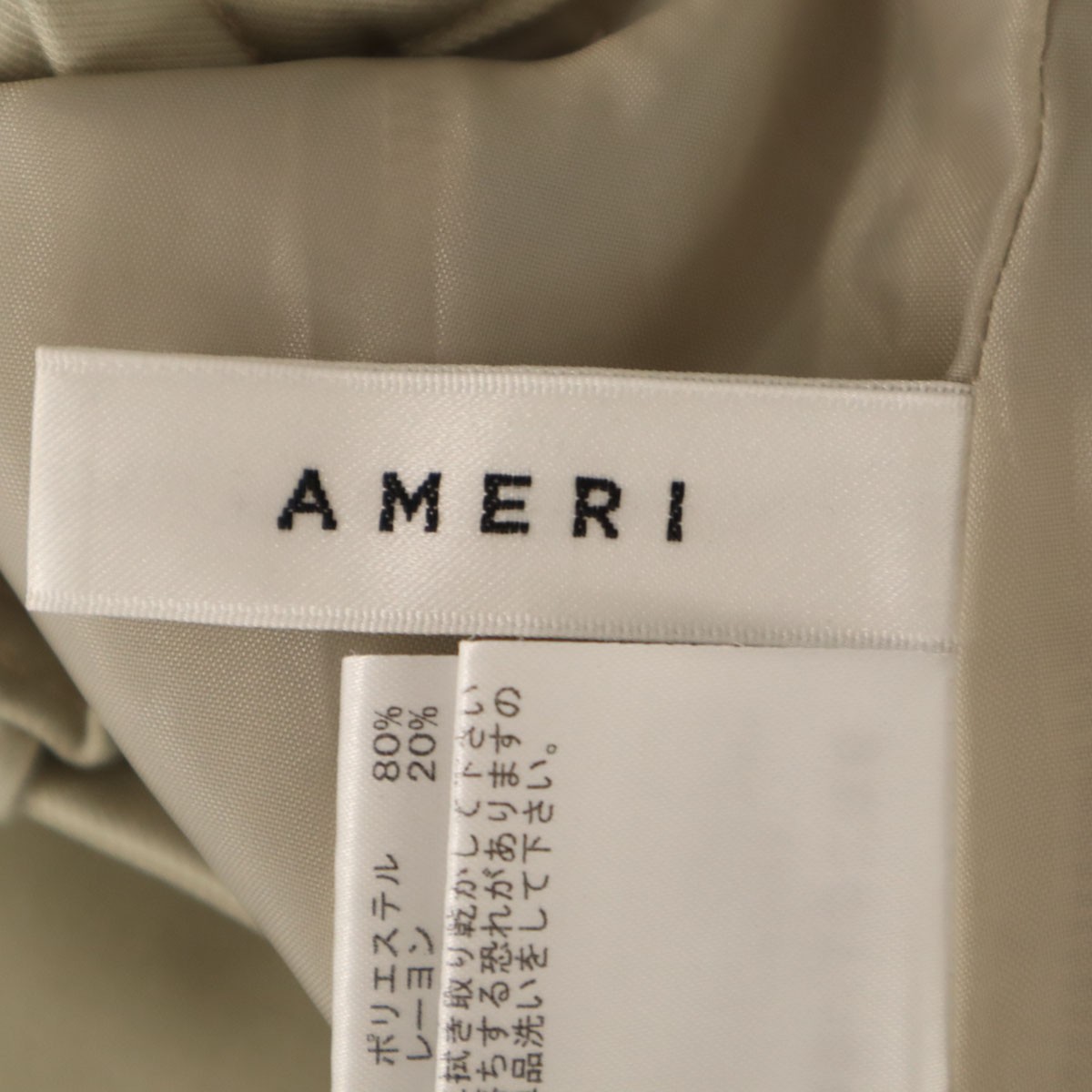 AMERI UNDRESSED Side stitch Slacks pants M Khaki … - image 12