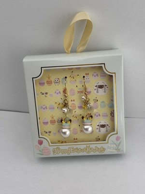 Pokémon Center Japan Pikachu Happy Easter Basket Ohrringe ~ Neu