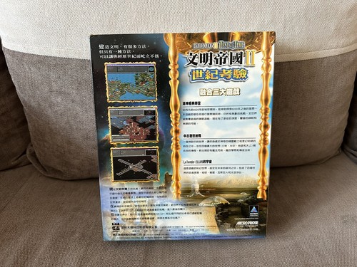 Civilization II: Test Of Time - Taiwanese Big Box Edition PC - Picture 2 of 11