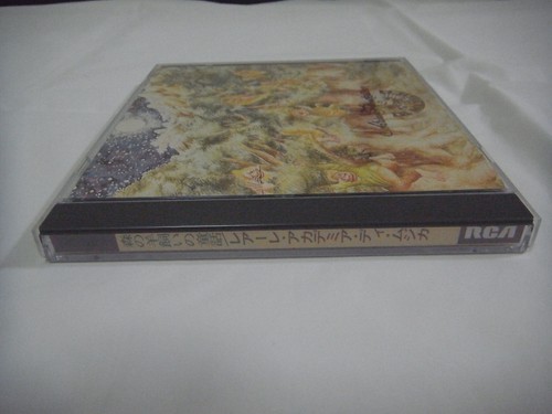 RE ALE ACCADEMIA DI MUSICA-Adriano Monteduro JAPAN 1st.Press w/OBI Alphataurus - Picture 3 of 7