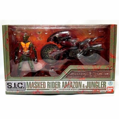MASKED RIDER vol.21AMAZON & JUNGLER S.I.C. Vol. 21 Masked Kamen Rider AMAZON & JUNGLER Action