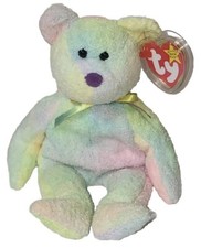 Ty Beanie Baby - GROOVY Ty-Dyed Bear Canada Tags 8.5" MWMTs Stuffed Animal Toy