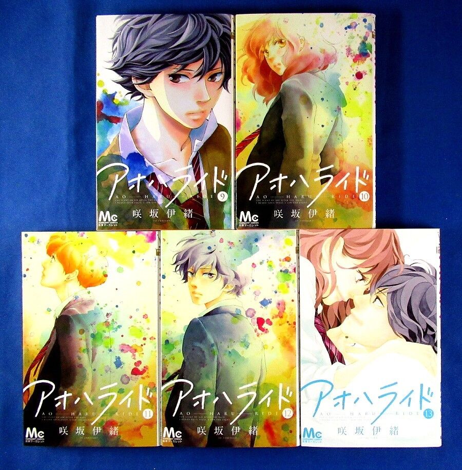 Manga Ao Haru Ride Vol. 1-13 Complete Set Japanese Language Comic