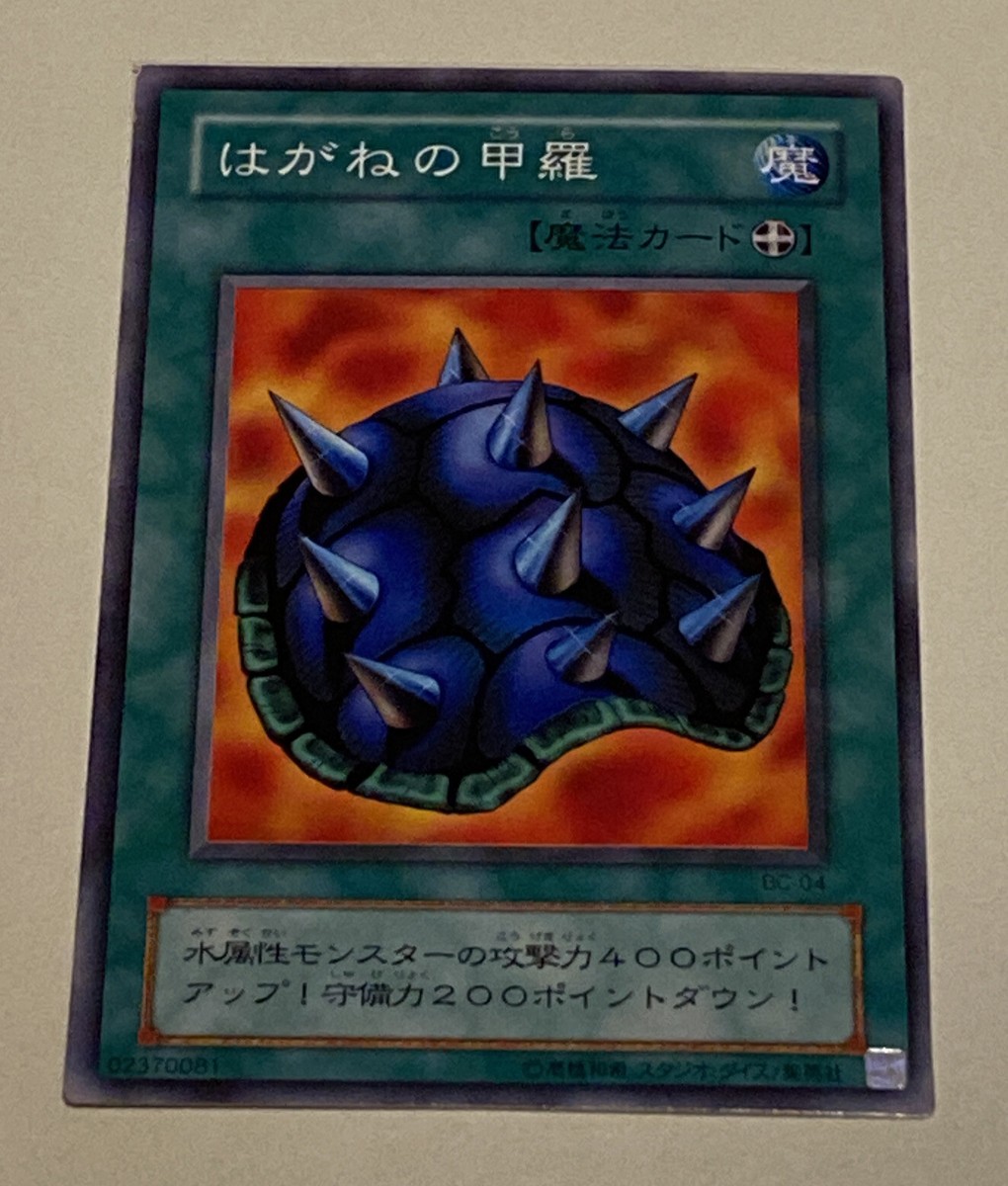 遊戯王OCG Booster Chronicle YuGiOh Quarter Century Chronicle UNITY Booster Box JAPANESE, 25th