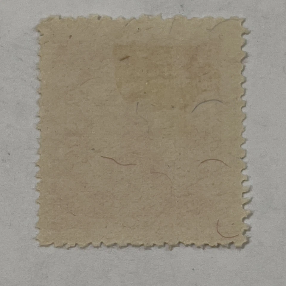 RARE SEOUL SOUTH KOREA 50 WON UNUSED REVENUE FISCAL STAMP, GORGEOUS ARCHITECTURE - Image 2 of 2