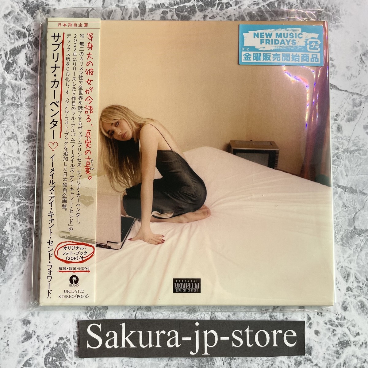 直筆サインCD SABRINA CARPENTER Emails I Can&#39;t s-l400.jpg