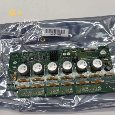 SRT-HPT46WX4　基盤他セット 3661410__38203.1750794550.500.