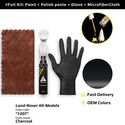 Touch up Paint for Land Rover All Models Code: 1207 Charcoal