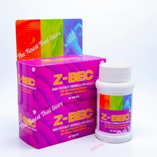 Z-BEC Multivitamins Zinc & B Complex High Potency Formula 60 Tablets x 2 Bottles