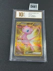 Mew Ex UR - Pokemon Card Game TCG S-Chinese 151C 192/151 Grade 10