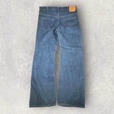 Vintage Levi s 517-0217 Orange Tab Bootcut Dark Wash Denim Jeans 38x33 80s USA