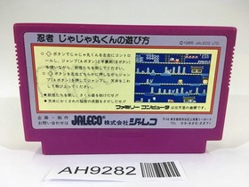 AH9282 Ninja Jajamaru Kun NES Famicom Japan