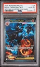 2025 POKEMON PFL EN-PHANTASMAL FLAMES #125 MEGA CHARIZARD X EX PSA 10
