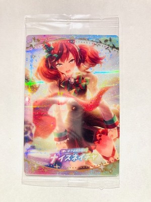 Nice Nature SSR Support Card Uma Musume Pretty Derby W3-21 Holo Bandai From