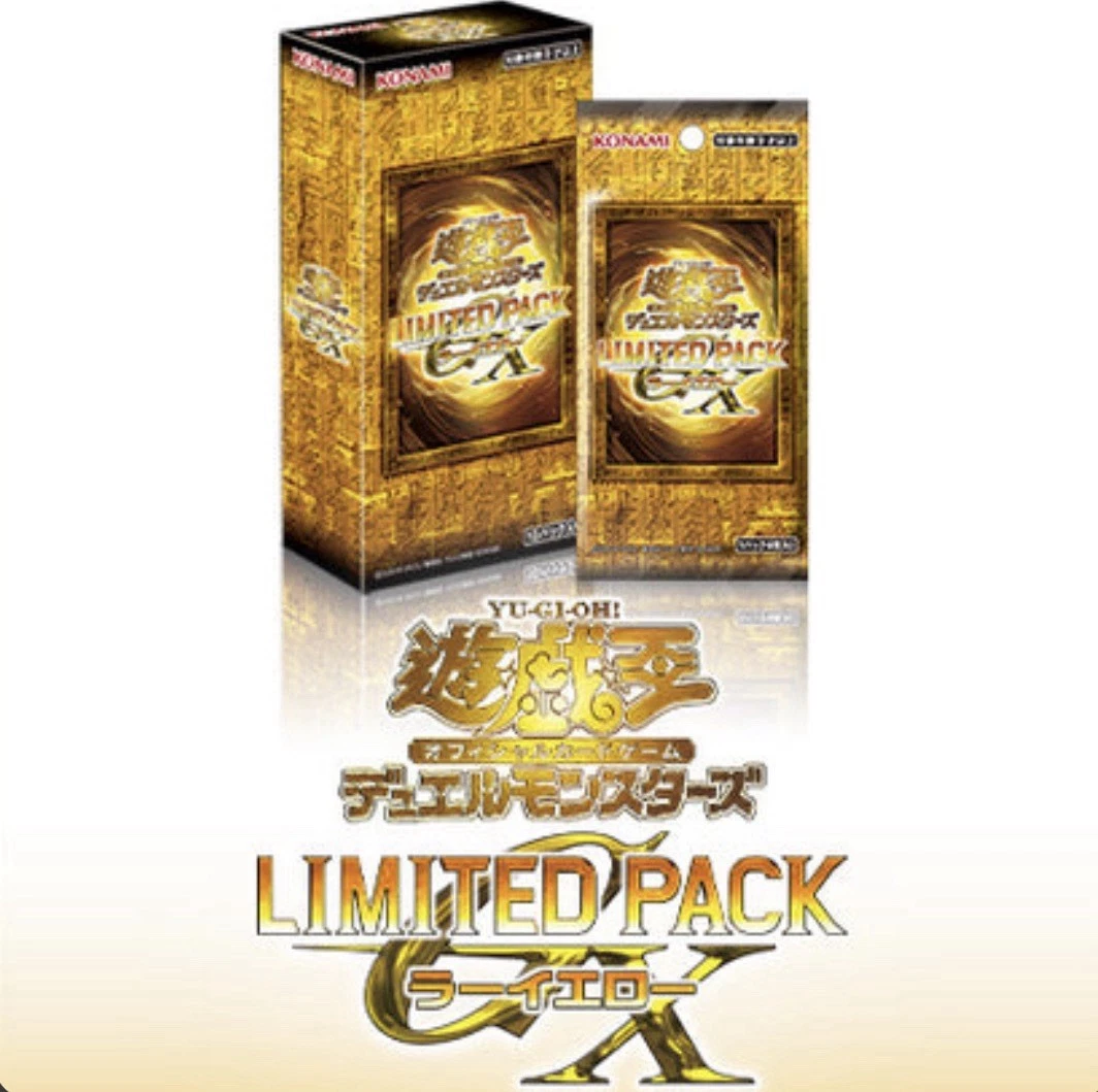 Preços baixos em Konami Yu-gi-oh! TCG Lacrado Collectible Card
