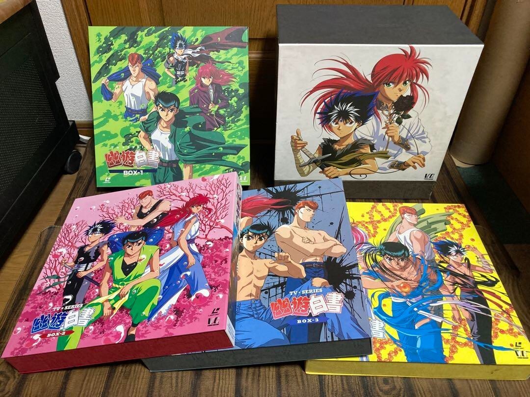 Yu Yu Hakusho Laser Disc Box Vol 1 to 4 Yoshihiro Togashi TV Anime