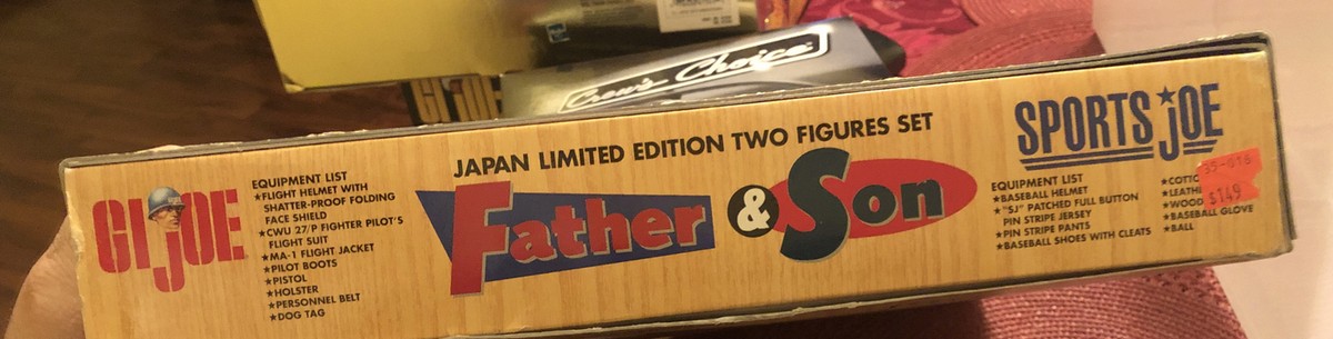 GI JOE FATHER & SON JAPAN ONLY RELEASE LIMITED EDITION 12