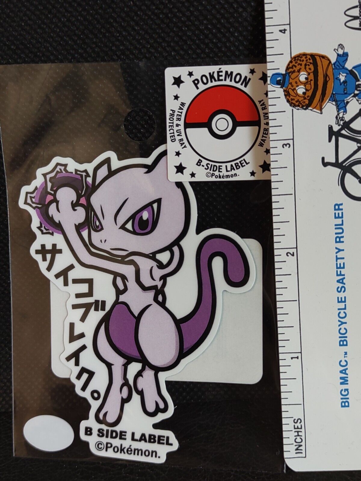 Mewo Sticker for Sale by jiragoh