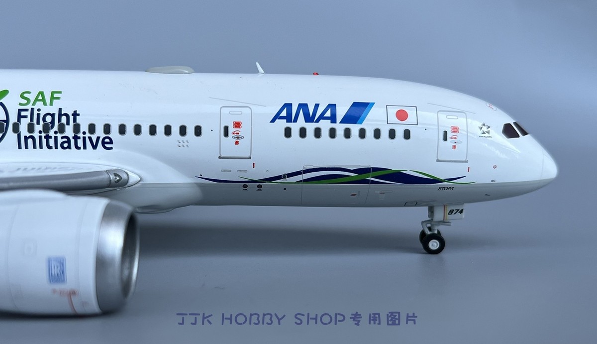 JC Wings 1/200 ANA Boeing 787-8 JA874A SA2035 Finished JC Wings 1/200 ANA Boeing 787-8 JA874A SA2035 Finished