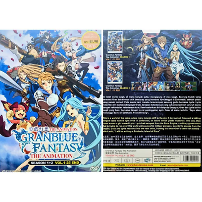 DVD Anime Granblue Fantasy The Animation Season 1+2 (Vol.1-25 End