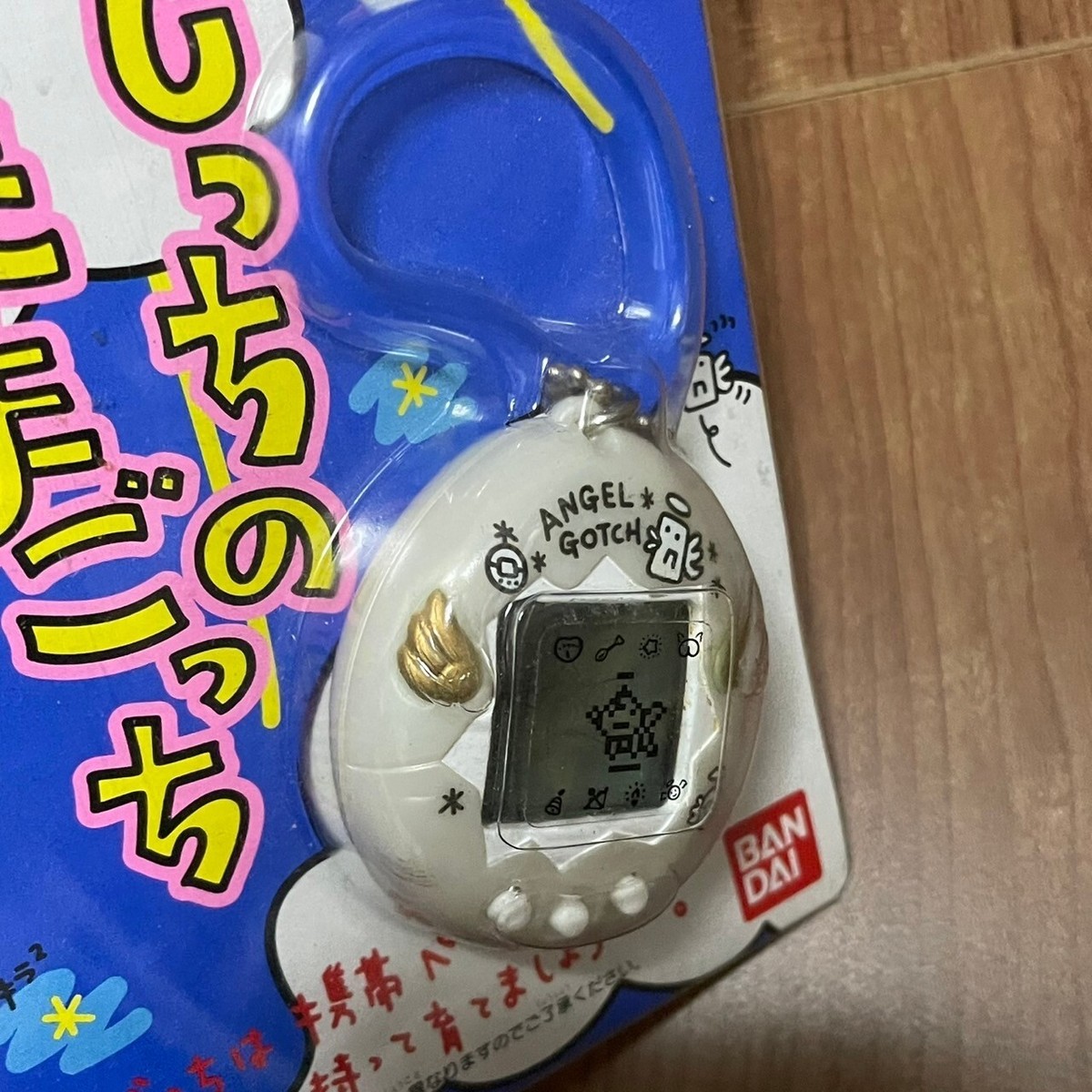 Bandai Tamagotchi Tenshitchi Angel Pearl Blue Virtual Pet