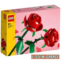 Lego® Creator 40460 Rosen Neu & Ovp