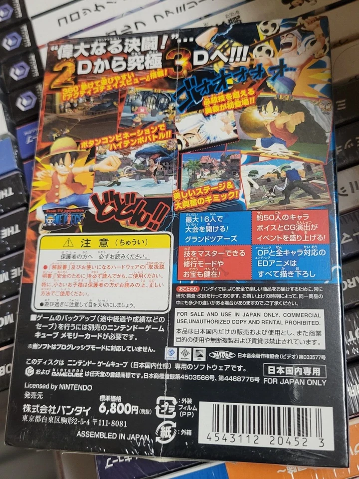 From TV Animation One Piece: Grand Battle 3 (2003) New Factory Sealed Japan GC - Image 2 of 4