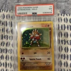 Pokemon base set 1999 shadowless Hitmonchan 7/102 PSA 7