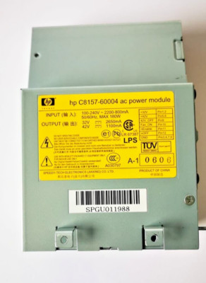 HP Netzteil für Drucker, C8157-60004 passt für HP OfficeJet Pro K550 K 5