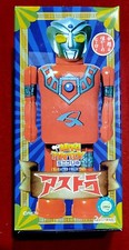 Marmit Mini Tin Character Collection Ultraman Astra Windup Toy JAPAN  NIB