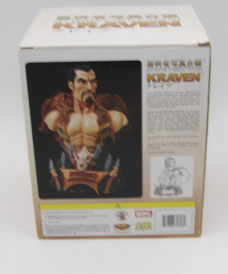 Kraven 6" Bust Statue #2131/6500 Art Asylum's Rogues Gallery 2002 Sealed NIB - Image 4 of 4