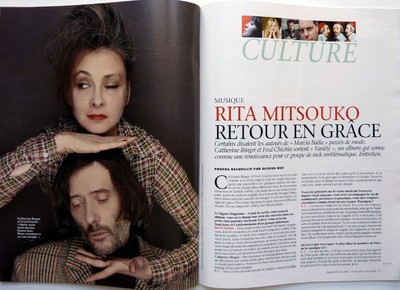 Mag 2007: RITA MITSOUKO_KEREN ANN_DOUGLAS KENNEDY_PHILIPPE CHAMPAIGNE