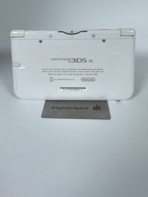 Nintendo 3DS XL White handheld game console used