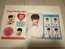 win win winwin geishin wayv 2024 seagri