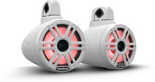 Rockford Fosgate M2WL-8H 8" Horn Wake Speakers, White, RGB