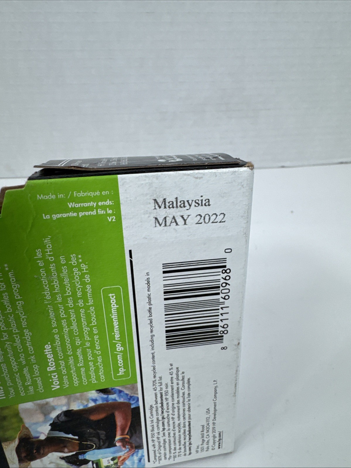 Picture 6 of 6