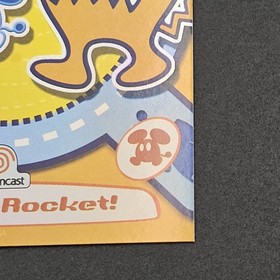 ChuChu Rocket! Sega Dreamcast Trading Card #002 Foil Limited Run Games 2025 SSP