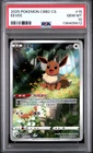 Pokemon Eevee Simplified Chinese CBB2 Vol 2 15 PSA 10 - C954