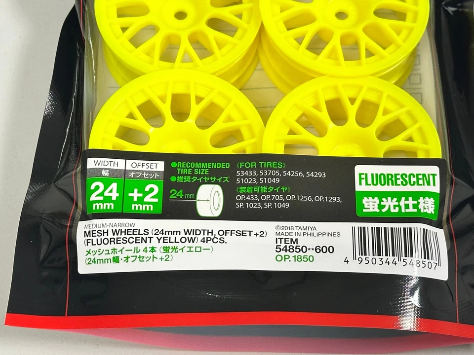 Tamiya Jantes type BBS 24mm Jaunes Fluo (x 4) Offset +2 1/10 54850 1125 - Photo 2/2