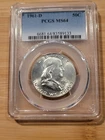 1961-D SILVER FRANKLIN HALF DOLLAR PCGS MS64 Gem Bu 🌟 🌟