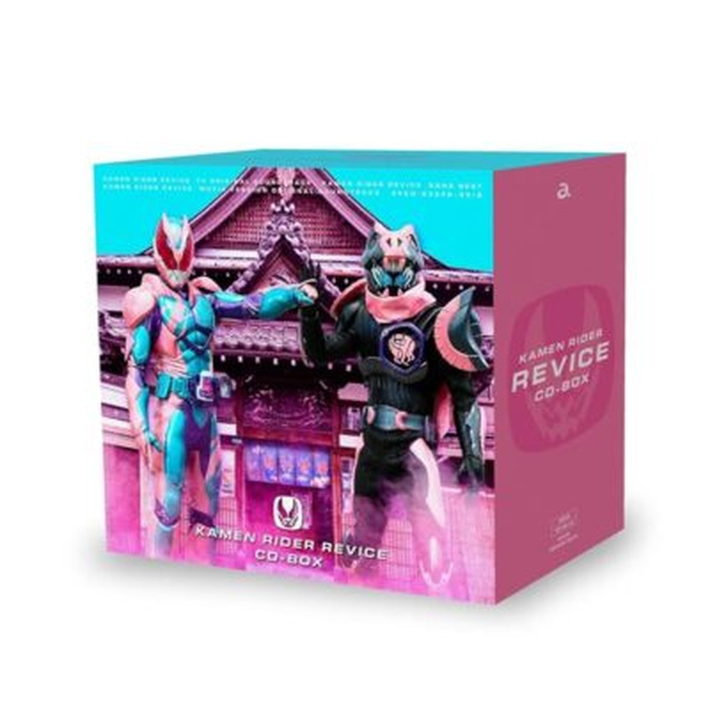 Kamen Rider Revise CD-BOX ALBUM 7CD+Blu-ray Japan